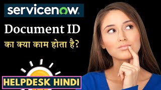 ServiceNow Document Id field In Hindi  ServiceNow Basics [upl. by Ailehpo]