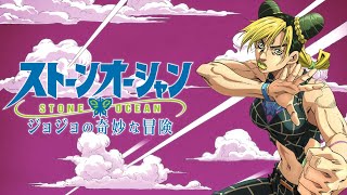 JoJos Bizarre Adventure Stone Ocean  Theme of STONE OCEAN Official Anime Soundtrack [upl. by Ching]