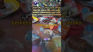 PERAYAAN MAULID NABI ﷺ DOSANYA LEBIH BESAR DIBANDING DOSA² BESAR ‼️ [upl. by Yderf521]