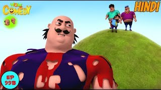 The Bulk  Motu Patlu in Hindi  3D Animated cartoon series for kids [upl. by Chatterjee]