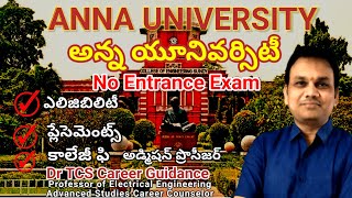 Anna University అన్న యూనివర్సిటీ Admission Procedure in telugu Other state students [upl. by Atiek57]