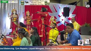 NIGHT 2 NARISH 50th Birthday Ramayan Yagna 2024 [upl. by Adlitam]