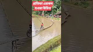 প্রতিভা💔dance palash reel shortsvideo [upl. by Yrrum]