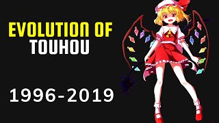 The Evolution of Touhou  Series Analysis [upl. by Yrro]