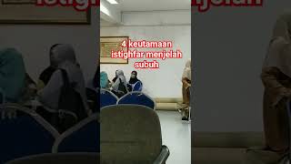 4 Keutamaan Istighfar Menjelang Subuh uah ustadzadihidayatofficial quotesstoryadihidayatterbaru [upl. by Ssew921]