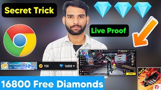 🔥💎 16800 Free Diamonds in Free Fire Trick How to Get Free diamond in freefire max Free Diamond App [upl. by Tireb349]