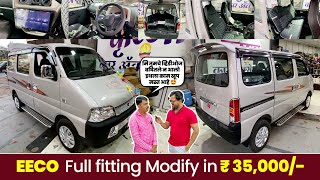 Maruti suzuki eeco 2023 all accessories installation in ₹35000 Package  EECO Modification  EECO [upl. by Demetri]