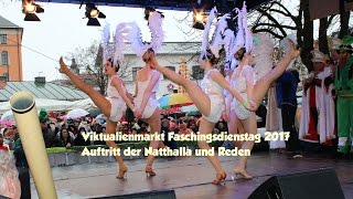 Viktualienmarkt Faschingsdienstag 2017 Auftritt der Narrhalla amp Reden [upl. by Atenek443]