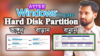 How to create Partition on Windows 10  after Windows hard disk partition Windows 7 TaxiMediaBangla [upl. by Venditti]