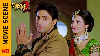 শেষরক্ষা হলো না  Movie Scene  Paglu 2  Dev  Koel Mallick  Surinder Films [upl. by Bergstein74]