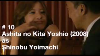 10 Yuriko Yoshitaka Dramas [upl. by Sully]