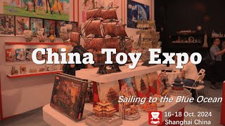 Why 2024 China Toy Expo is a mustattend event Check out the Booth Visit to CubicFun Toys [upl. by Wiencke]