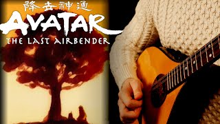 Leaves From the Vine Lofi 🍂 1 Hour Mix 12 Variations  Avatar the Last Airbender [upl. by Madeline]