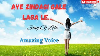 Aye Zindagi Gale Lagale  Sadma  Ae Zindagi Gale Lagale  Hindi Song  Bollywood Song [upl. by Elysia59]