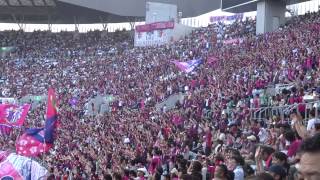 香川真司 セレッソ大阪vsマンチェスターユナイテッド 試合前チャント Shinji Kagawa song by Cerezo Osaka fans [upl. by Tristam]