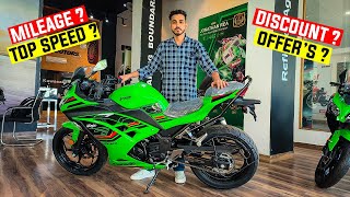 Kawasaki Ninja 300 E20 New Model Price ₹ Ninja 300 Mileage amp Top Speed [upl. by Curcio20]