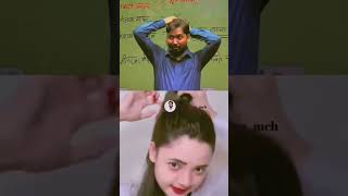 Funny 🤣 khaan sir khansir khansirmotivetion shortsvideo shorts [upl. by Nicoli]