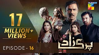 Parizaad Episode 16  Eng Subtitle  Presented By ITEL Mobile NISA Cosmetics amp AlJalil  HUM TV [upl. by Persian]