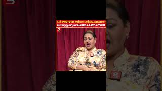 Photoவ அம்மா பார்க்க முடியுமா  பொளந்துகட்டிய Shakeela Lastல Twist  Blackforest Aishwarya Vadivu [upl. by Onitrof]