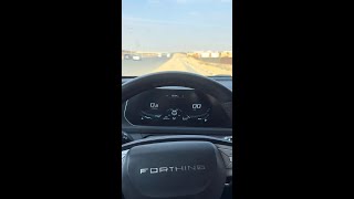 Test Drive Forthing T5 Evo  تجربة القيادة [upl. by Nele]