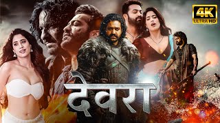 NTRs Blockbuster Action Full HD Movie  New 2024 Released South Movie Hindi  Jr NTR Janhvi Kapoor [upl. by Kcirdlek]