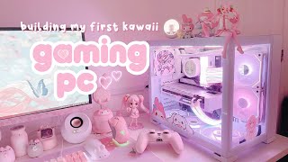 building my first gaming pc 🌸 pink and white aesthetic 1800 rtx 3070 o11 dynamic mini [upl. by Eniamurt]