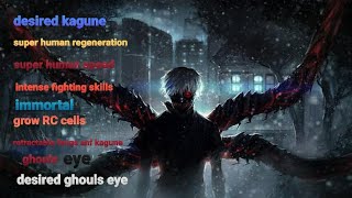 WARNING ⚠️ REAL TOKYO GHOUL SUBLIMINAL GET YOUR DESIRED KAGUNE real tokyo ghoul subliminal on yt [upl. by Moffitt]