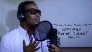 Kemer Yusuf Oromo Music [upl. by Haral426]