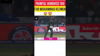 mohd rizwan painful 100 ❤🏏sportsnews circketfans everyone pcb icc trendingshorts [upl. by Sedecrem]