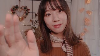 Relaxing Migraine Relief Care in Christmas Hotel🎄 ASMR Soft Personal Attention [upl. by Ulises]