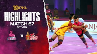 Match Highlights Jaipur Pink Panthers vs Telugu Titans  January 12  PKL Season 10 [upl. by Proudlove862]