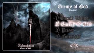 DELUMINATOR  ENEMY OF GOD FULL EP [upl. by Ashleigh]