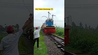 Token Exchange PLC  Lalmoni Express  shorts viralshort train [upl. by Yelsna436]