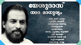 YesudasNada Madhuryam Unforgettable Melodies From Malayalam Movies [upl. by Tsui]