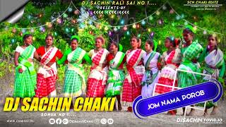 Jom Nama Porob Taal 2023  New Ho Munda video 2023  DjSachiNChaki [upl. by Nickie]