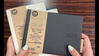 PLANMAS 2023 Day 4  MUJI 2024 Planners New Layouts [upl. by Kahlil666]