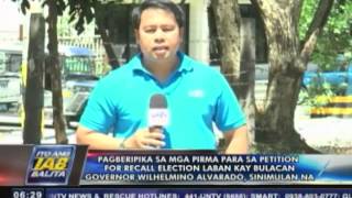 Pagberipika sa mga pirma sa petition for recall election vs Bulacan Gov Alvarado sinimulan na [upl. by Sayed96]