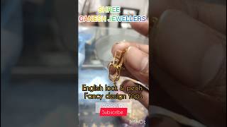 gold topes English lock amp pech gold jewellery youtubeshorts youtube ytshorts design [upl. by Heffron462]