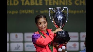 Best of 2019 World Table Tennis Championships [upl. by Ogata298]