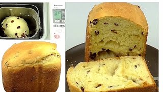 Bestes Rosinenbrot mit dem Brotbackautomaten  selbstgemacht einfach amp lecker DIY [upl. by Heady]