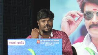 Muthina Kathirika Audio Launch [upl. by Lunna27]