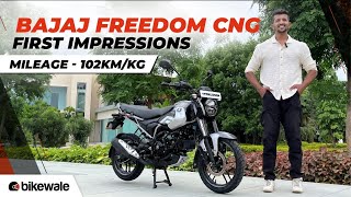 Bajaj Freedom 125 CNG Bike Walkaround  Mileage  102KmKg Price  Rs 95000  BikeWale [upl. by Emoreg926]