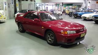 1991 Nissan Skyline R32 GTR Coupe  2016 Shannons Sydney Spring Classic Auction [upl. by Aronoff]