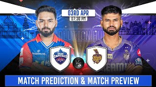 IPL 2024 16th Match Prediction amp Pitch Report Delhi Capitals vs Kolkata Knight Riders  DC Vs KKR [upl. by Wei563]