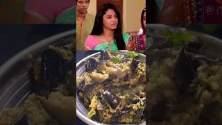 😎Rashi bilkul theek Kiya 😋 naya tarike se sikhi hai baingan ka bhartafood foodie shorts [upl. by Ellebana822]