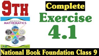 class 9 maths chapter 4 exercise 41  ex 41 class 9  41 math class 9  fazal academy [upl. by Steddman746]