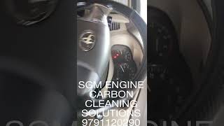 mileage pickup SGM ENGINE CARBON CLEANING SOLUTIONS 9791120290 avadi chennaicarservice [upl. by Ax]