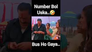 number bol uska  bus 10 ho gaya instareels funny 80s comedyfilms comedy youtubeshorts [upl. by Portland32]