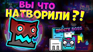 Сделали КОЛЛАБ в канун НОВОГО ГОДА  Gnomiki Stroili LVL [upl. by Auof551]