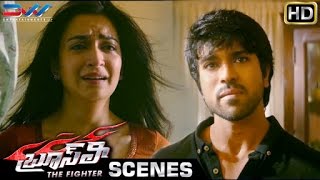 Ram Charan amp Kriti Kharbanda Emotional Scene  Bruce Lee The Fighter Telugu Movie  Rakul Preet [upl. by Cedar155]